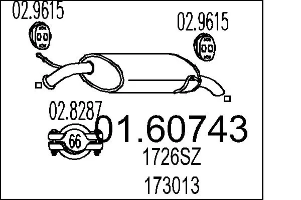 крайно гърне MTS                 