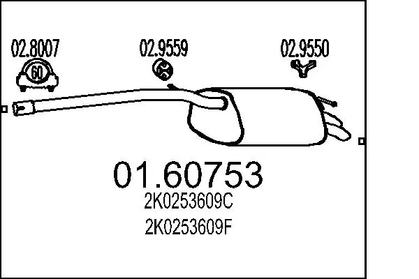 2650235prod