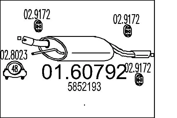 крайно гърне MTS                 