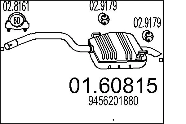 2650294prod