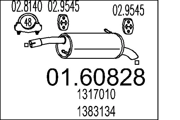 крайно гърне MTS                 