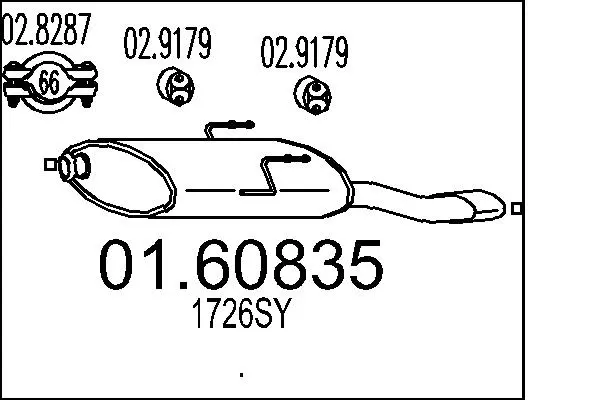 2650312prod