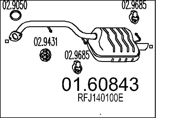крайно гърне MTS                 