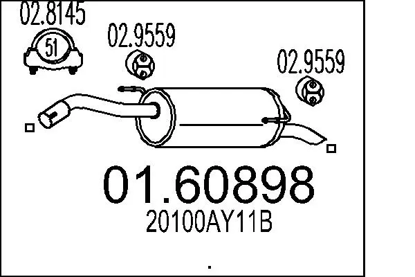 крайно гърне MTS                 