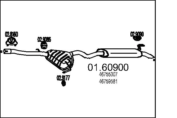 крайно гърне MTS                 