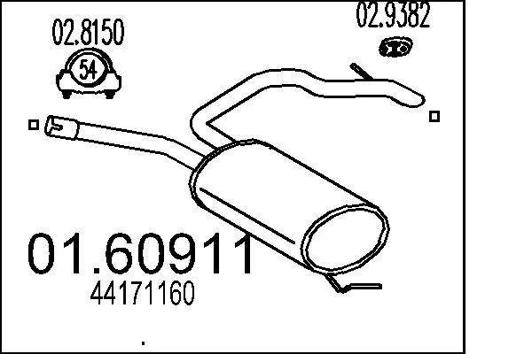 крайно гърне MTS                 