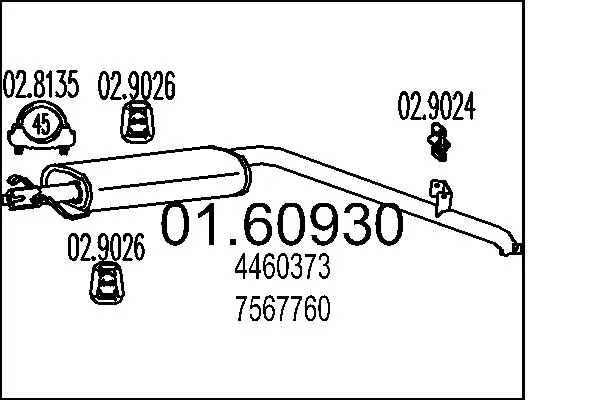 крайно гърне MTS                 