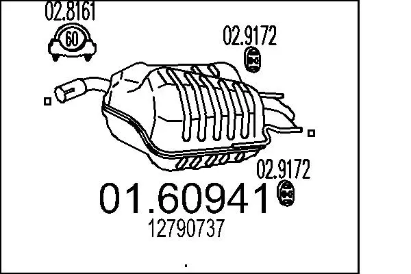 крайно гърне MTS                 