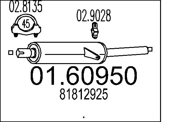 крайно гърне MTS                 