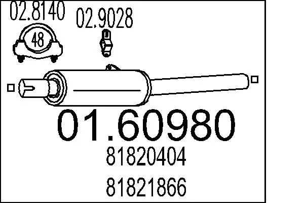 крайно гърне MTS                 