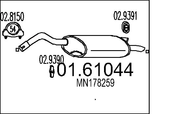 2650511prod