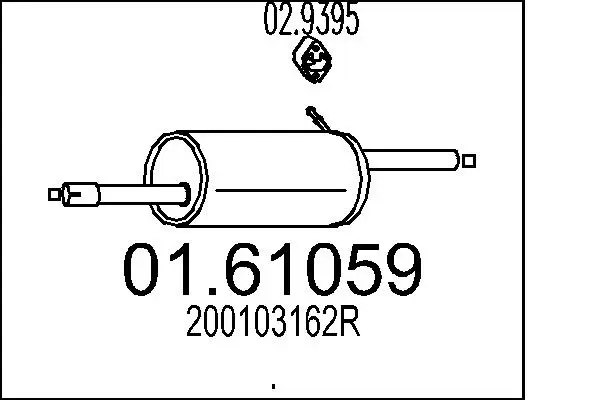 крайно гърне MTS                 