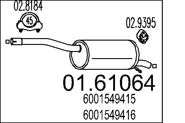 крайно гърне MTS                 