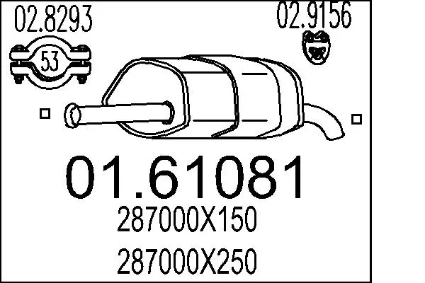 2650545prod