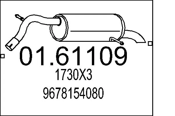 крайно гърне MTS                 