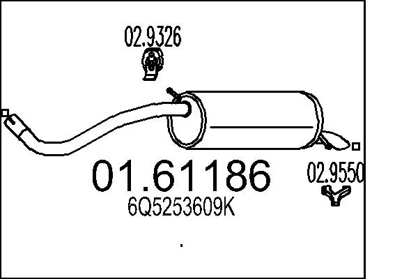 крайно гърне MTS                 