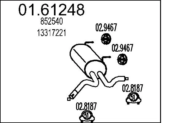 крайно гърне MTS                 
