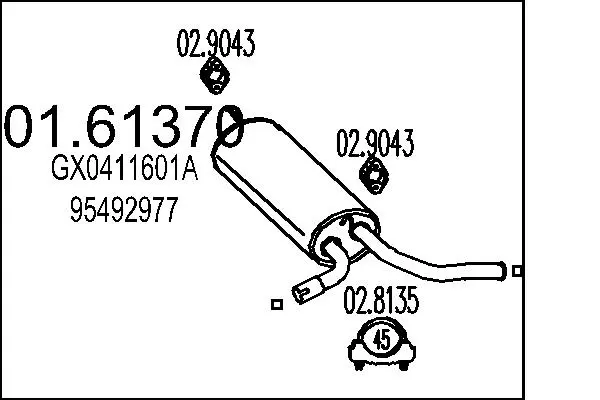 крайно гърне MTS                 
