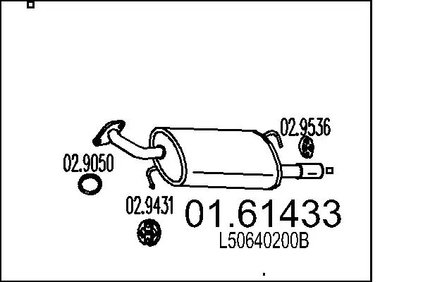 крайно гърне MTS                 