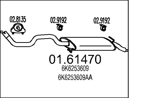 2650730prod
