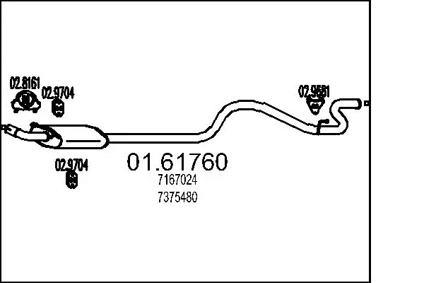 крайно гърне MTS                 