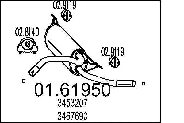 крайно гърне MTS                 
