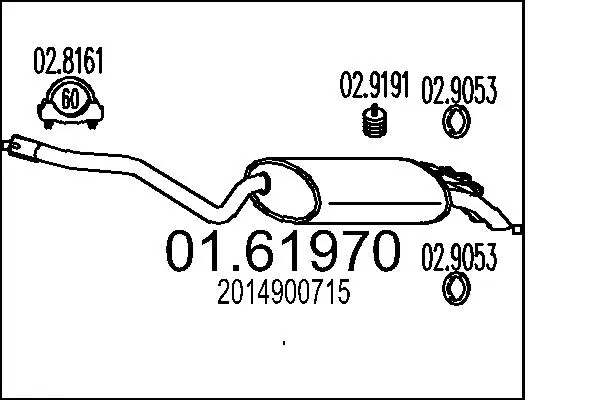 крайно гърне MTS                 