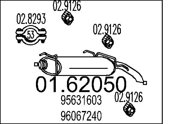 крайно гърне MTS                 