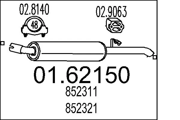 крайно гърне MTS                 