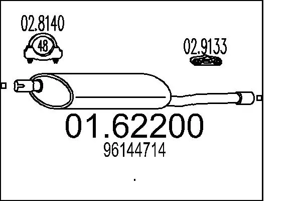 крайно гърне MTS                 