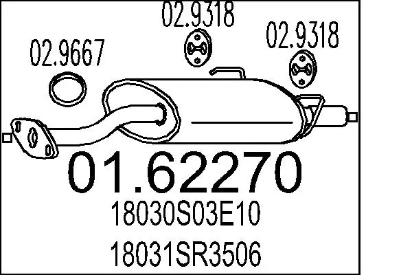 крайно гърне MTS                 