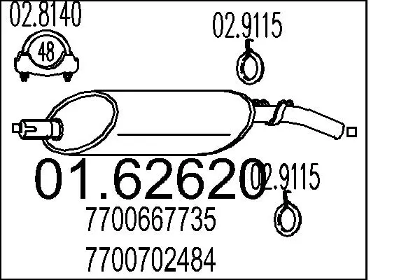 крайно гърне MTS                 