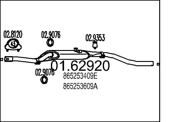 крайно гърне MTS                 