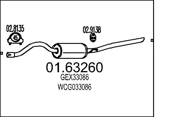 крайно гърне MTS                 