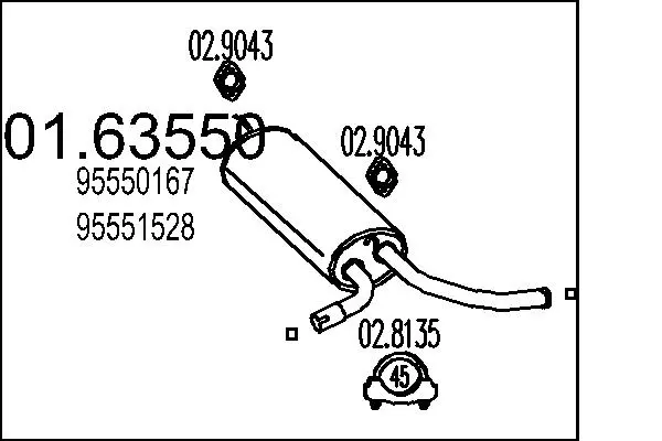 крайно гърне MTS                 