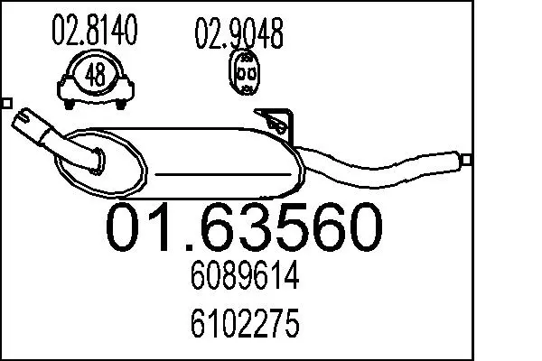 крайно гърне MTS                 