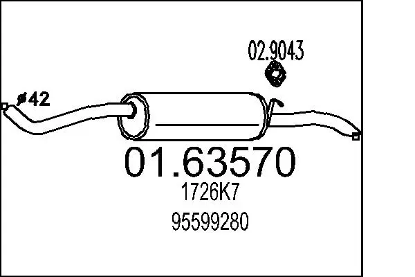 крайно гърне MTS                 