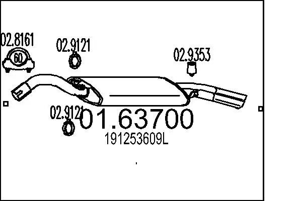 2650910prod