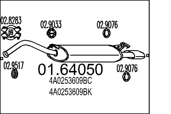 крайно гърне MTS                 