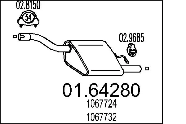 крайно гърне MTS                 