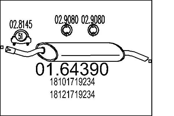 крайно гърне MTS                 