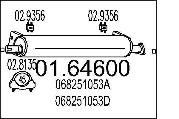 2650995prod