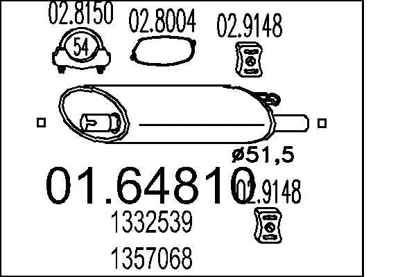 крайно гърне MTS                 