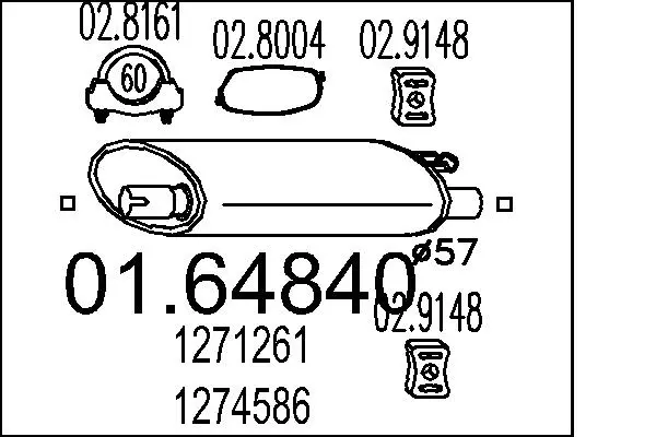 крайно гърне MTS                 
