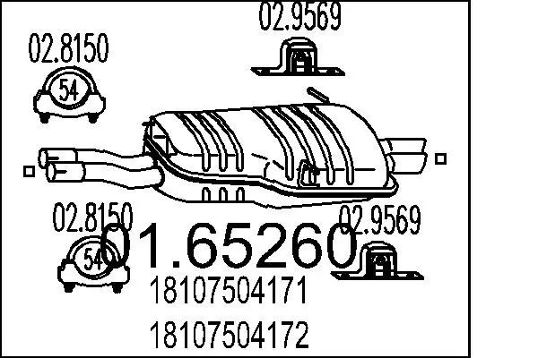 крайно гърне MTS                 