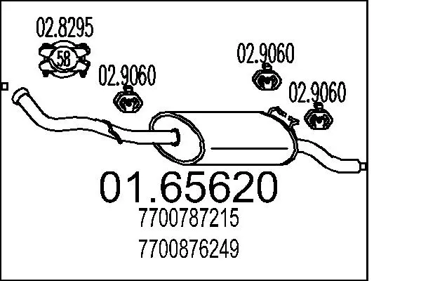 2651077prod