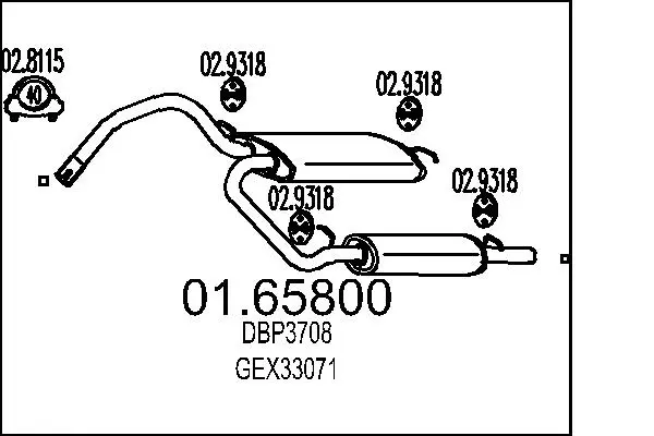 крайно гърне MTS                 