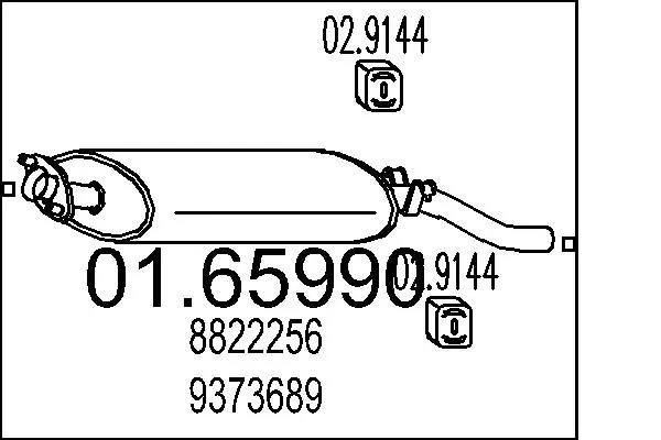 крайно гърне MTS                 