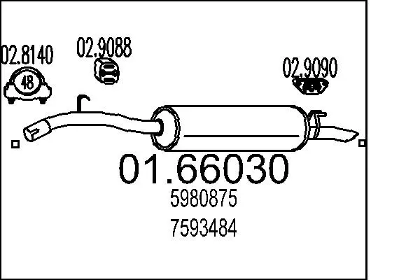 2651110prod