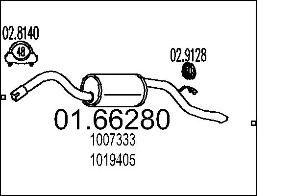 крайно гърне MTS                 